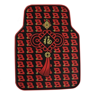 Nation Chinese Knot Universal Automotive Carpet Car Floor Mats Rubber 5pcs Sets - Red